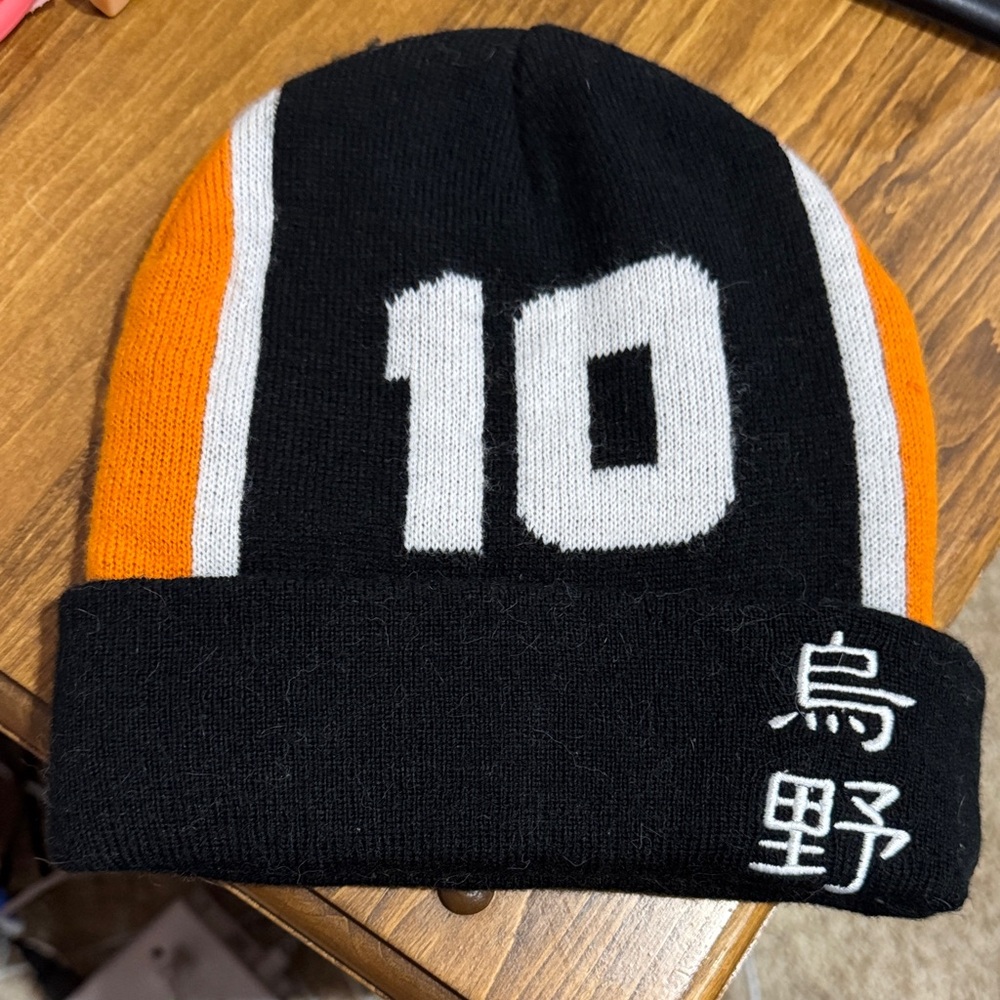 Kids or small adult Black and Orange Knit Beanie Anime